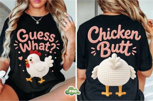 Charming & Quirky: The Funny Chicken Butt Crochet PNG Design